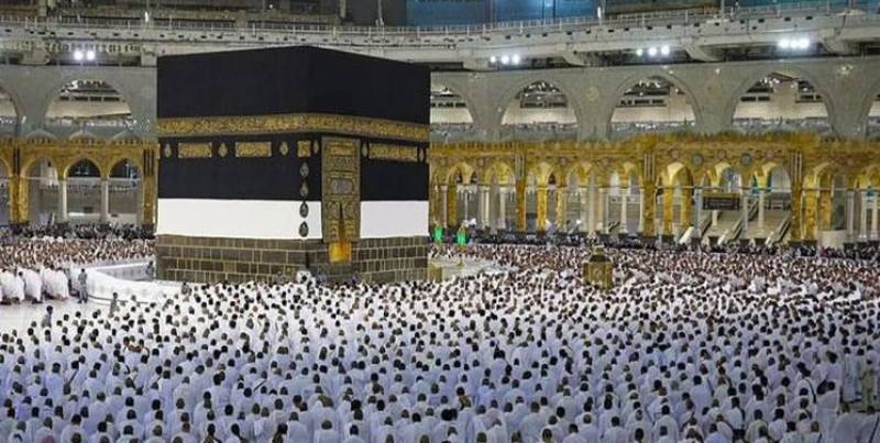 جزئیات حج تمتع امسال استان کرمان اعلام شد